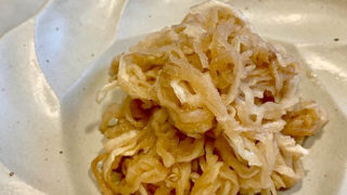 切り干し大根の炒め煮