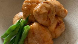 里芋辛子醤油漬