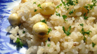 梅醤カルダモンライス蓮の実入り