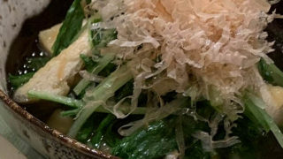 水菜とお揚げの煮浸し