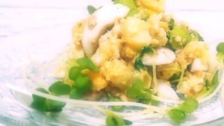 ぽてたまサラダ