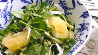 クレソンと柑橘のサラダ