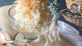 春玉ねぎとクリームチーズのサラダ