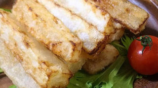 大根の唐揚げ
