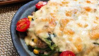 ほうれん草のグラタン