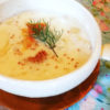 カリフラワーと大豆の味噌豆乳soup