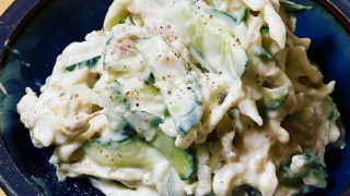 切り干し大根のヨーグルトサラダ