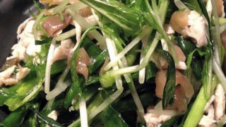 鶏ささみと青菜の搾菜あえ