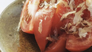 トマトと針生姜のおかか和え