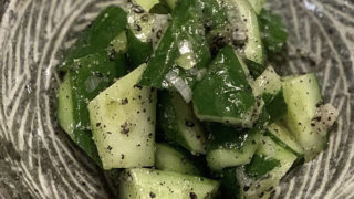 胡瓜のねぎ塩和え