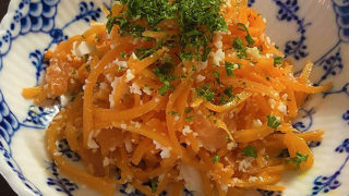 ニンジンのサラダ