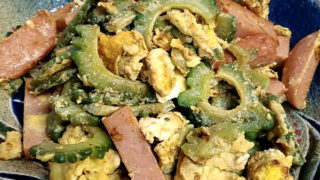 ゴーヤーチャンプルー