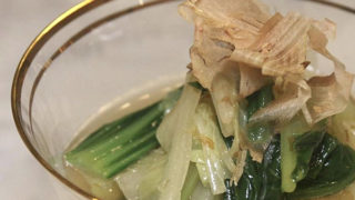 白菜 青梗菜 煮浸し